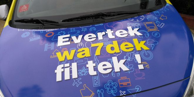 Evertek se lance dans le street marketing via Facebook Live