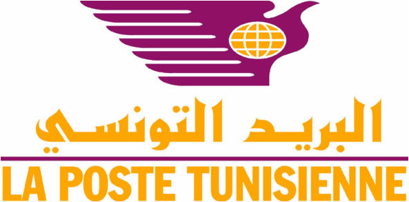e-dinar tunisie payement
