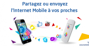 Tunisie Télécom lance le service de partage de Data